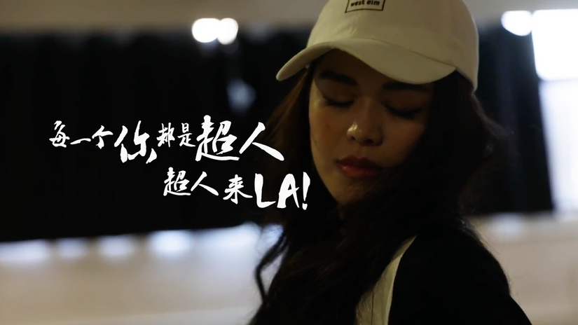 Hong Kong Airlines LA - Crystal